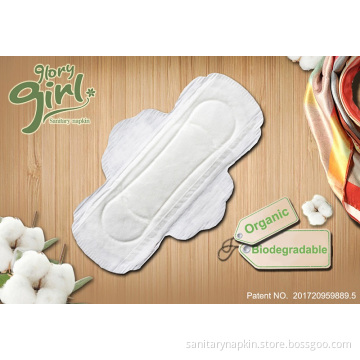 Ultra Thin Bio Sanitary Napkins Private Label